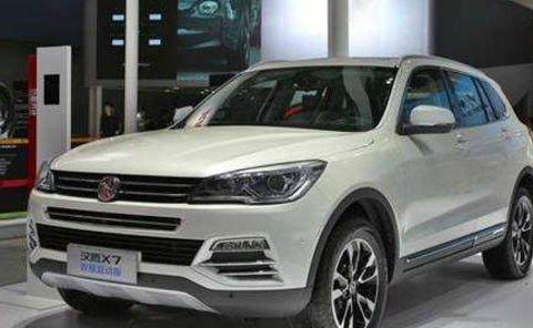 最霸气的国产车，承诺坏只换不修，1，5T配CVT仅7万