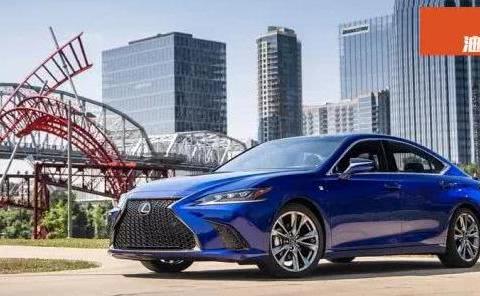 改变，从雷克萨斯ES开始？