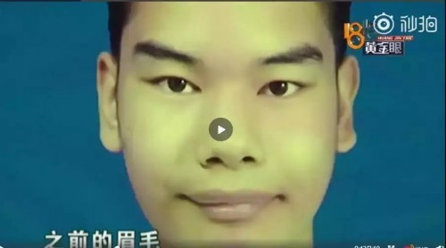 4万块发际线男孩儿的表情包来了|纹眉|化妆|眉毛_新浪