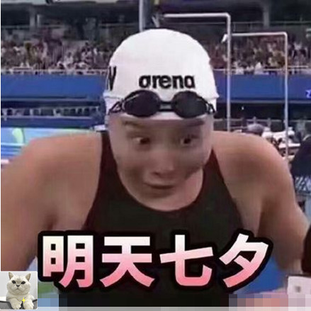 洪荒少女参加贝爷综艺,喝完汤被告知佐料,生吞