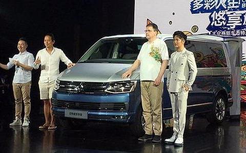 大众迈特威 2.0T进口上市，起售价53.28万元，动力PK大众途观