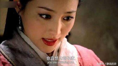 中国百姓给一类人起了个名字, 从此他们无法抬头, 还死得特别惨