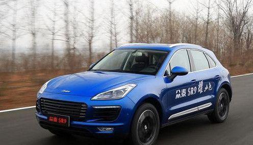 众泰说: 我赢了全世界, 却输给就交警叔叔!