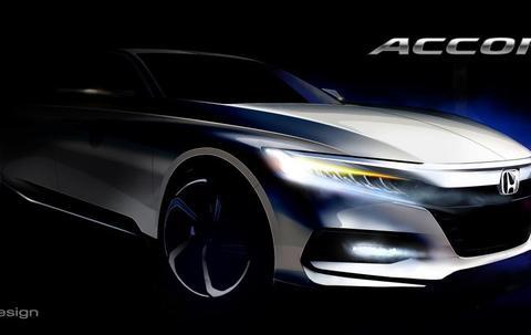 怒怼凯美瑞，10AT的雅阁说来就来