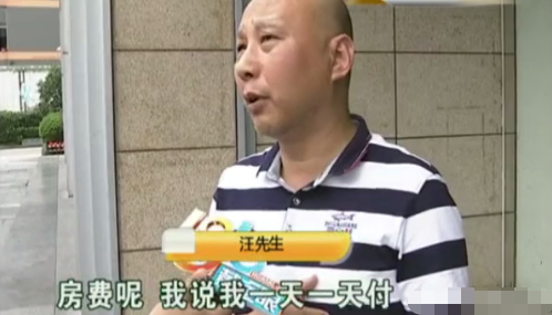 男子住酒店，半夜两点被女子敲门，男子：你是不是有病