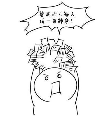 如果俄罗斯球迷按这个方法买足彩,现在应该正