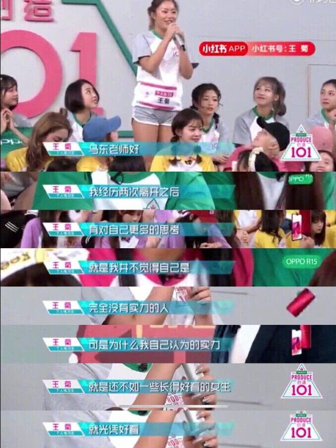 不追星怎么写高考作文?最强押题王TFBOYS诞