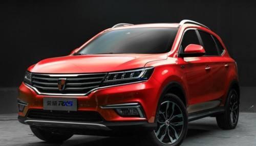 买了荣威RX5之后的一点感受