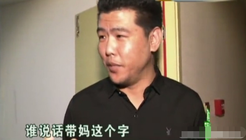 男子住酒店，半夜两点被女子敲门，男子：你是不是有病
