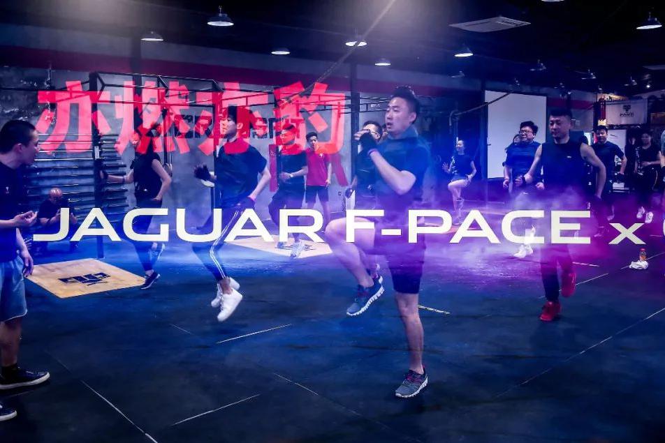 小哥撩车 | 捷豹F-PACE跨界玩起了CrossFit？