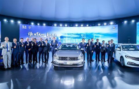 华东基地+新宝来首发亮相 一汽-大众“攻坚”战晋级？