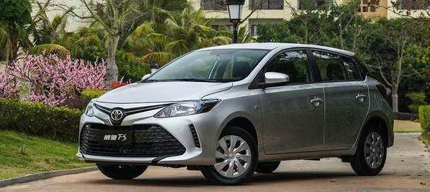 丰田威驰FS, 4个铁轮+后轮鼓刹=10多万, 专坑中国人?