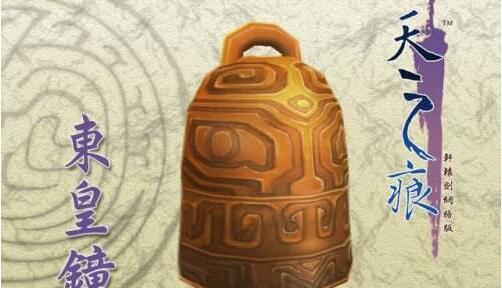 洪荒十大神器排行榜的,上古十大神器版本大全