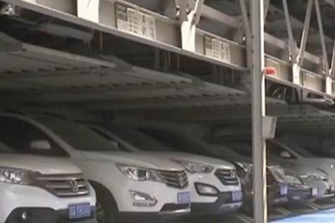 这里有“摇号“的最新资讯请不要错过