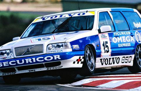 暧昧二十年，沃尔沃和Polestar的故事