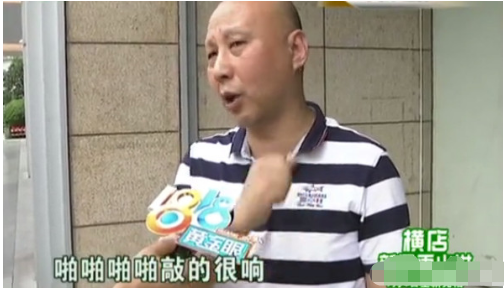 男子住酒店，半夜两点被女子敲门，男子：你是不是有病