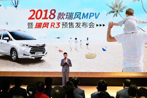 “江淮汽车“最全资讯一网打尽，有我就够了