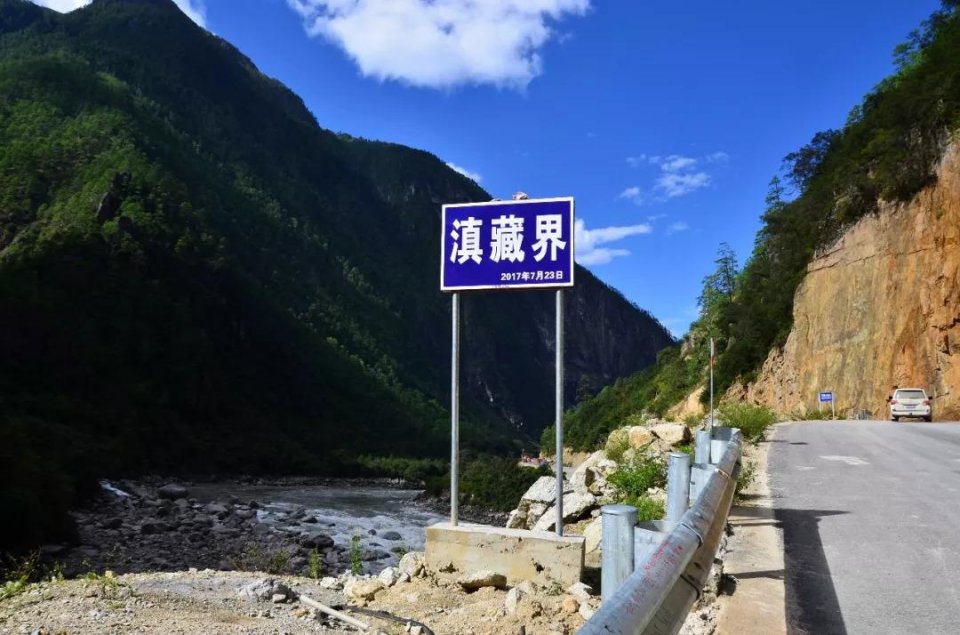 云南和缅甸交界处,有个未开发的地方,被称为心