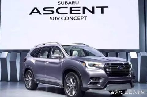 大中型7座SUV的撼动者将上市，比汉兰达大2圈，被称途昂终结者！