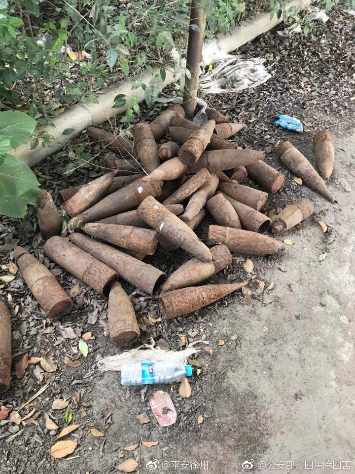 危险!6枚炮弹头中包含一枚高射炮弹