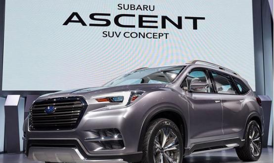 斯巴鲁ASCENT这款中大型8座SUV进口国内, 会卖多少钱?
