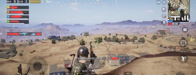 终于找到全军出击玩起来比刺激战场爽快的原因