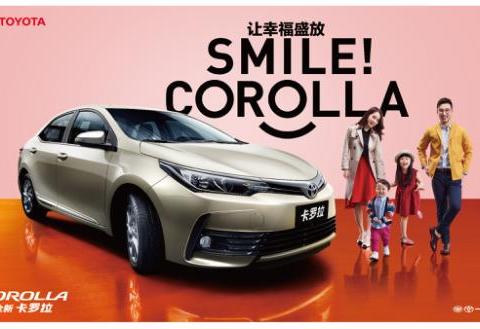 2017年4月28日-5月4日，2017第九届西安五一国际车展