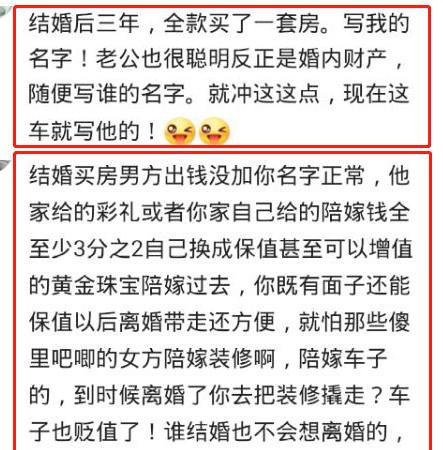 单亲妈妈的苦，有多少人能懂？网友：这种心酸，只有自己懂