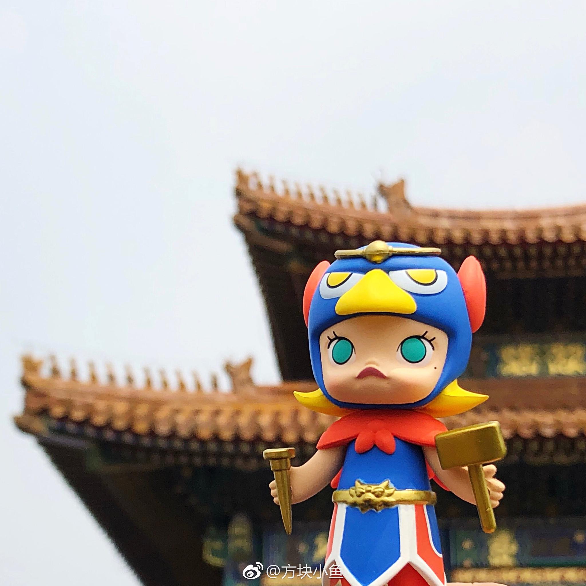 我带瑞兽游故宫。 @Molly官方微博 @POPMART泡泡玛特