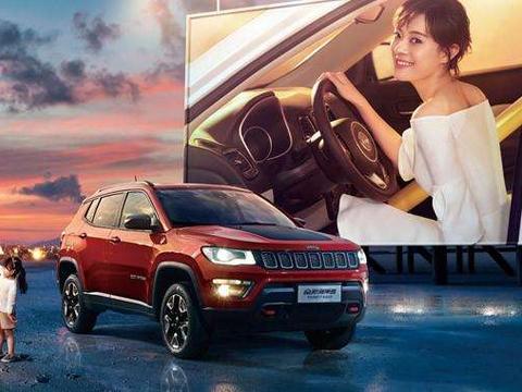 十六万就能买到迷你版的大切诺基，颜值继承的很到位！