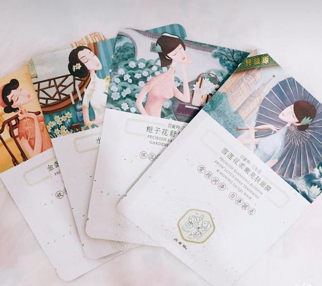 我们试用了8款国产面膜,好用不贵的五星面膜只