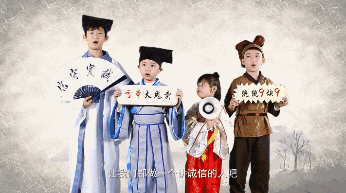 重磅推出!国学小剧场即将开播,来为小戏骨打call吧!