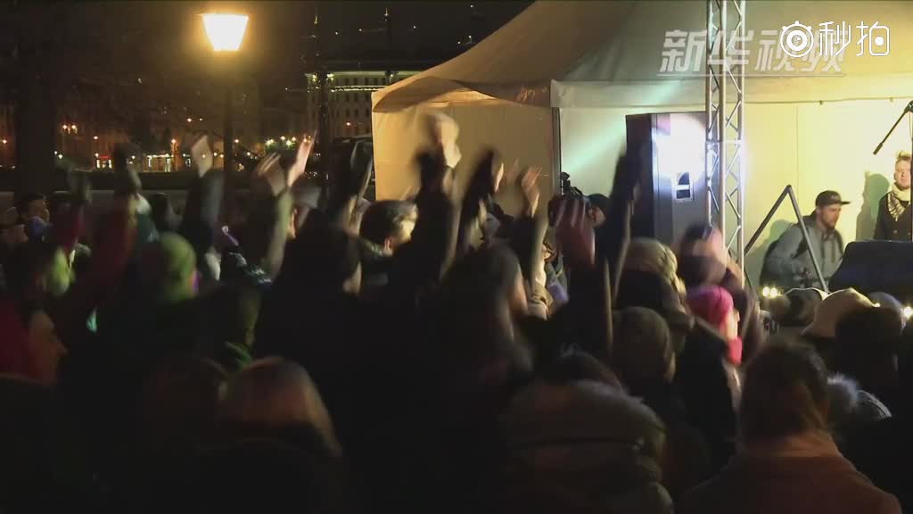 圣彼得堡参与“地球一小时”活动