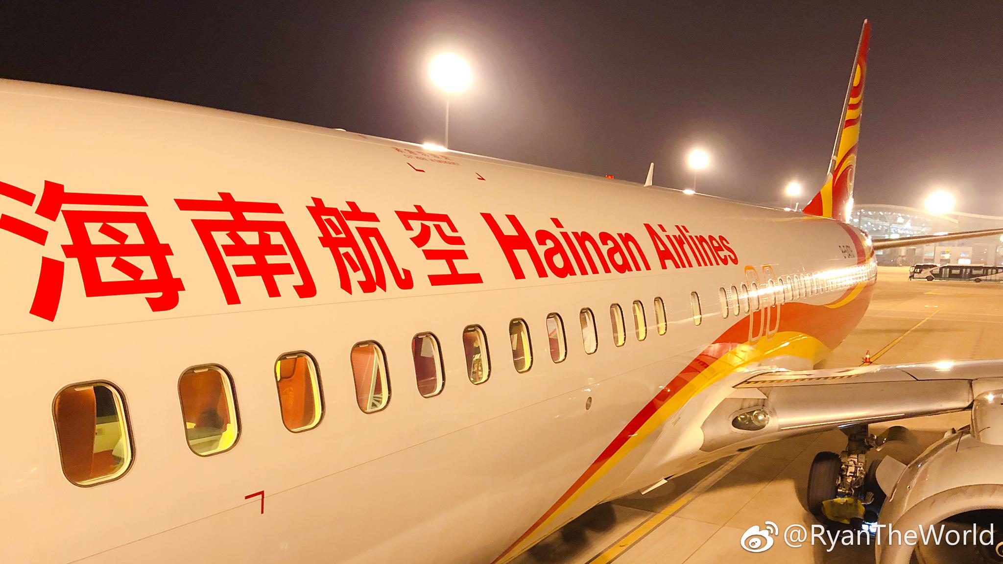 海南航空波音737座位图,海南航空波音738座位图 本次旅行最后一段乘坐海南航空hu7424航班由郑州飞往杭州|中转|郑州
