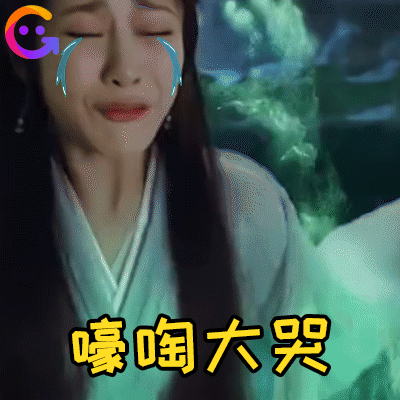 《香蜜沉沉烬如霜》首播甜蜜来袭,有多甜就有多虐 丨表情包