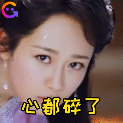 哭唧唧