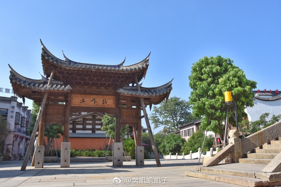 百年前的福州CBD，上下杭里的福州老记忆