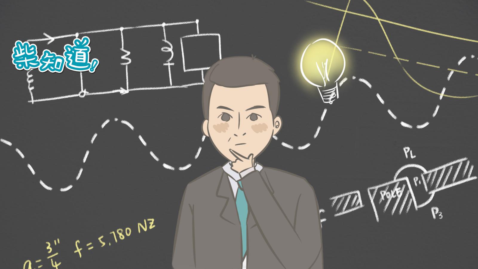 一副有噪声的耳机为何能让人回归宁静?