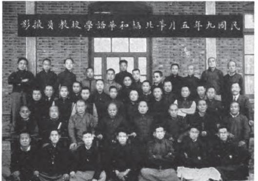 电影《京城81号2》原型历史解密：东方第一“鬼宅”的前世今生
