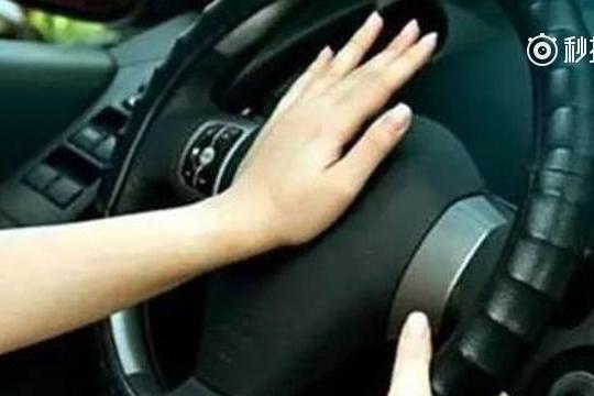 司机应对禁鸣笛神对策