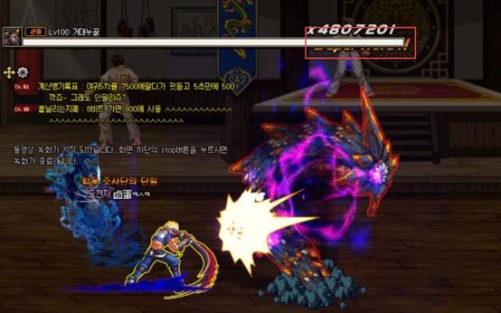 DNF韩服4.26鬼泣改版详细测评