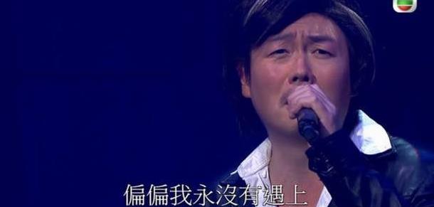 她2度重唱《谁明浪子心》,都没机会请来王杰再