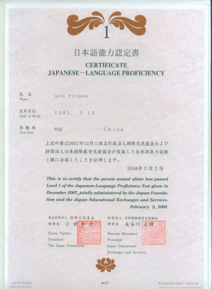 拥有CPA、ACCA、CFA、FRM在北上广深落