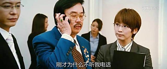 她是被称为“精灵美女”的主持人