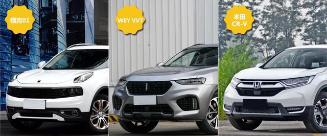 领克首款SUV下周上市，主打国产高端SUV，比得过长城WEY？