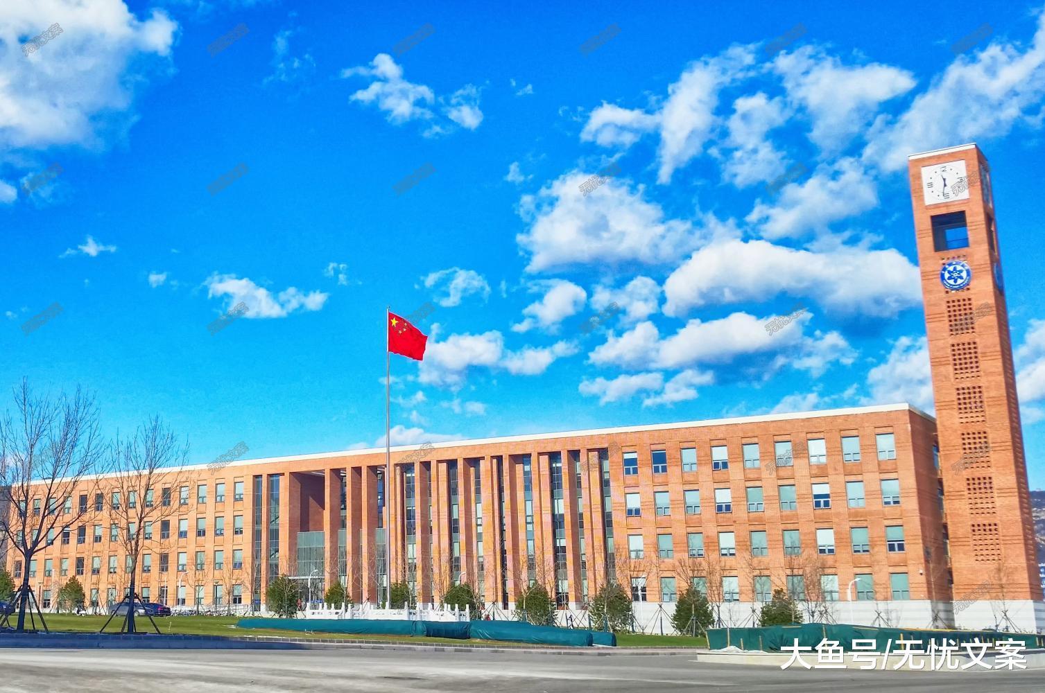 他们放弃清华、北大而选择这所双非高校, 难道