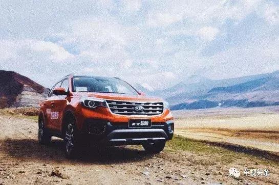 治愈浮躁的世界，我与新一代智跑有一场不可思议的西域奇遇《一》