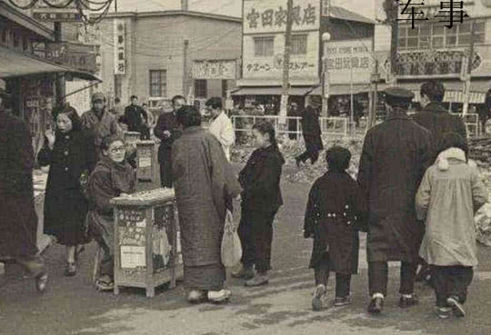 二战后为何日本的经济跟人口数量恢复的这么快