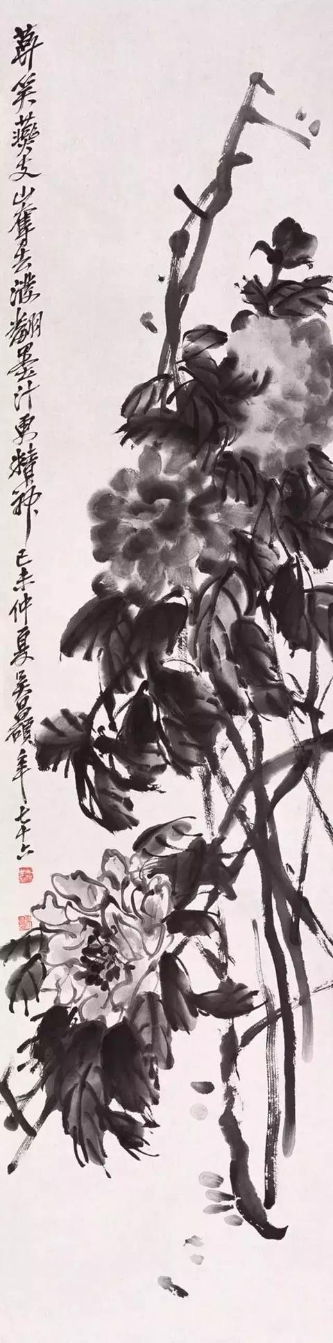 ���£��������˶���µ�ĵ��