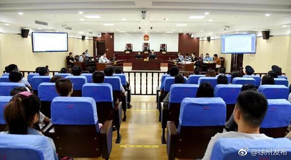 纪元诉徐州市人力资源和社会保障局人事招聘行